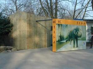 WC mit Elefanten Sichtschutz
