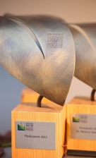 Deutscher Naturschutzpreis 2012