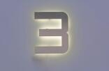 Hausnummer aus Edelstahl, mit LED hinterleuchtet