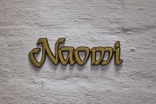 Aluminium Schriftzug Naomi