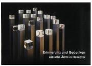 Katalogauszug Jüdische Ärzte in Hannover; Skulptur mit gelasertem Glas
