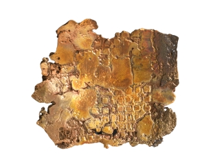 Schale aus Kipfer und Eisen