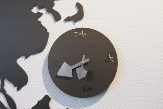 Weltkarte aus Stahl gelasert