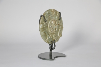 Halterung für eine Bi-Scheibe