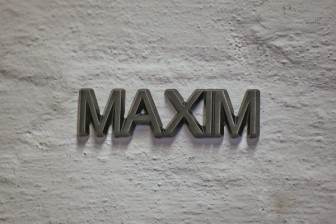Aluminium Schriftzug "Maxim"