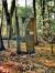 rostige Stelen für die "Naturerlebnisstation Wald" auf dem Gelände des Umweltzentrum Karlshöhe