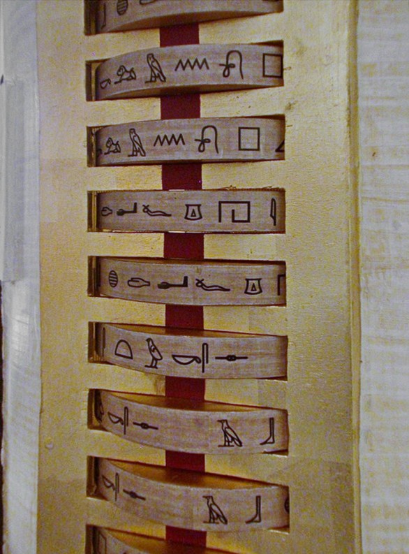 Kid´s Point Roemer-Pelizaeus-Museum