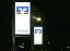 Info Stelen für die Volksbank in Hildesheim bei Nacht