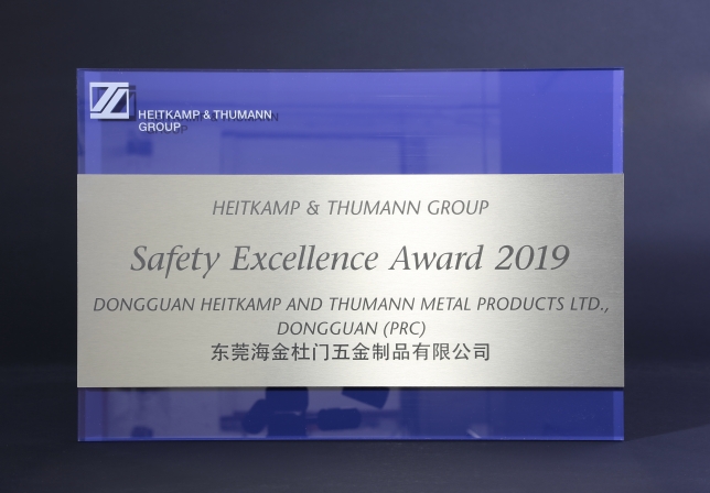 Heitkamp & Thumann Safety Excellent Award 2019