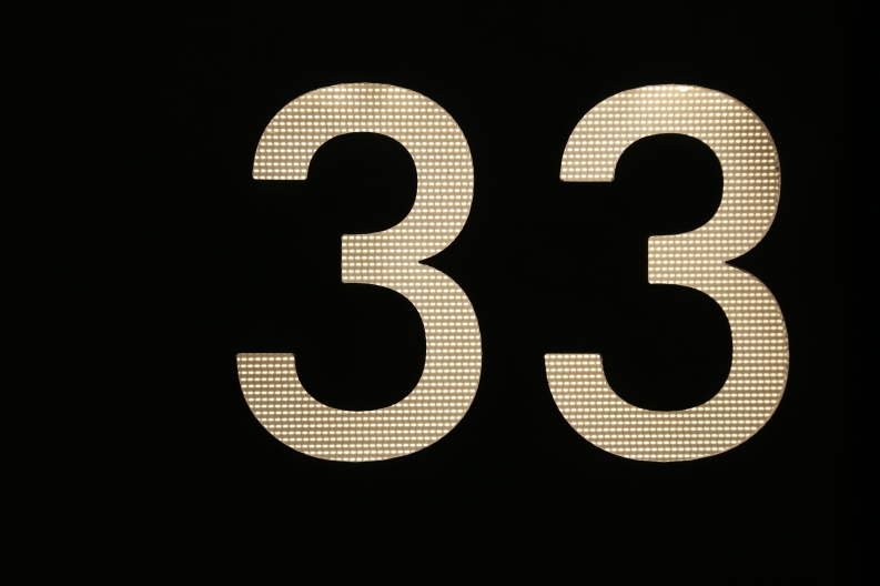 Briefkasten Säule Corten Stahl