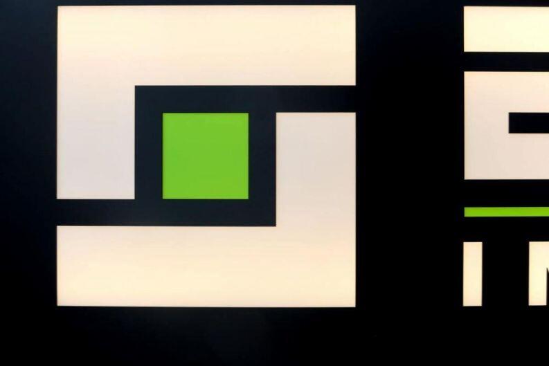 hinterleuchtetes Schild BSR