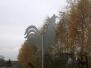 wetterhahn