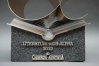 Zum dritten Mal wird der Literaturpreis Alpha für 2012 von Casinos Austria ausgeschrieben
