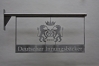 Deutscher Innungsbäcker Auslegerschild aus hochwertigem Edelstahl